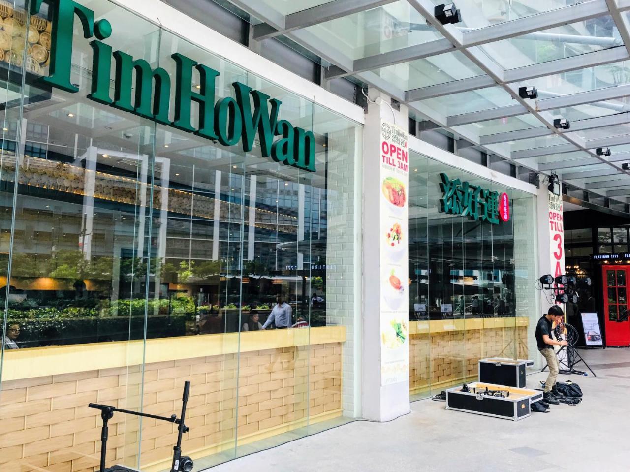 One Uptown Residence Bgc Pateros Екстериор снимка